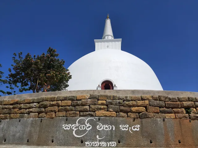 Sandagiri Maha Viharaya