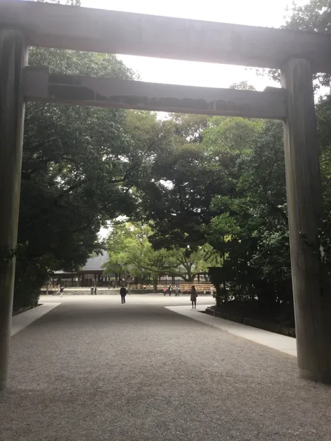 Atsuta Shrine