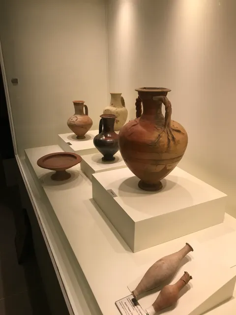 Museum of Archaeology & Ethnography