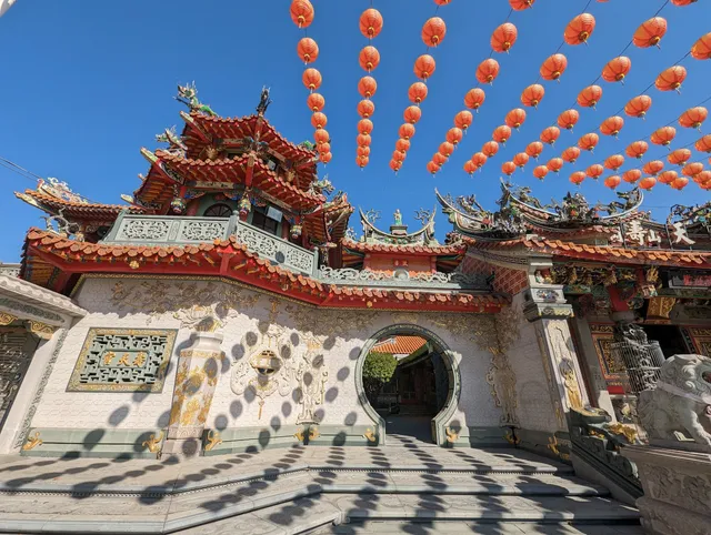 Gangshan Shoutian Temple