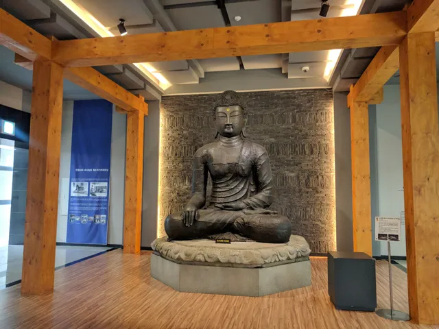 Hanam Museum of History