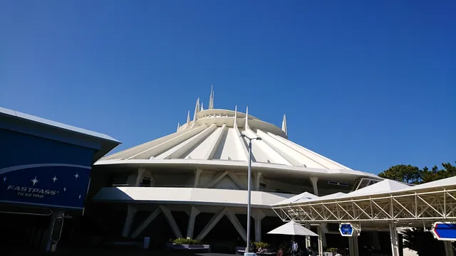 Space Mountain