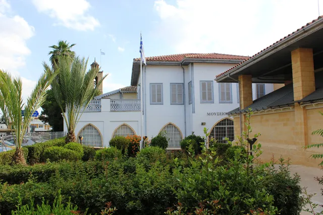 Museum of the National Struggle