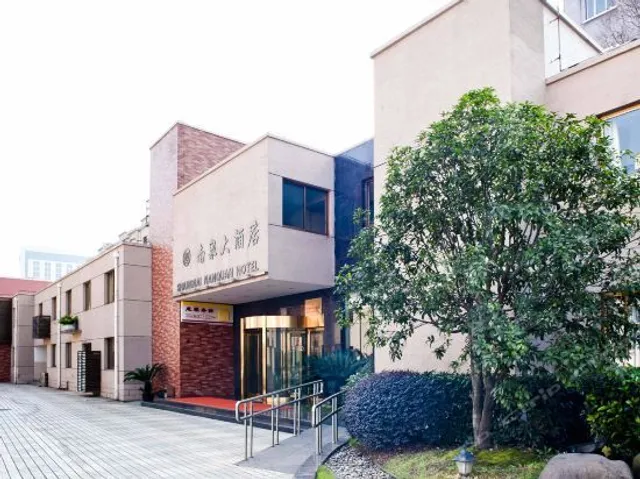 Nanquan Hotel