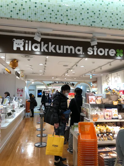 Rilakkuma Store Tokyo Station
