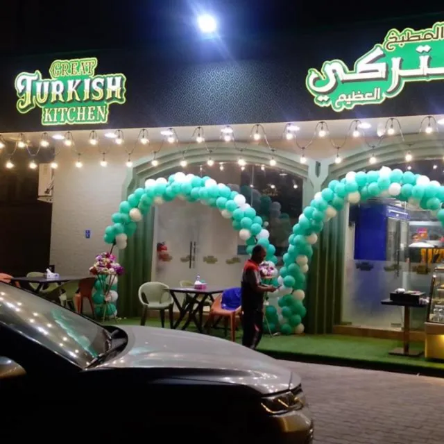 Great Turkish Kitchen,Oman