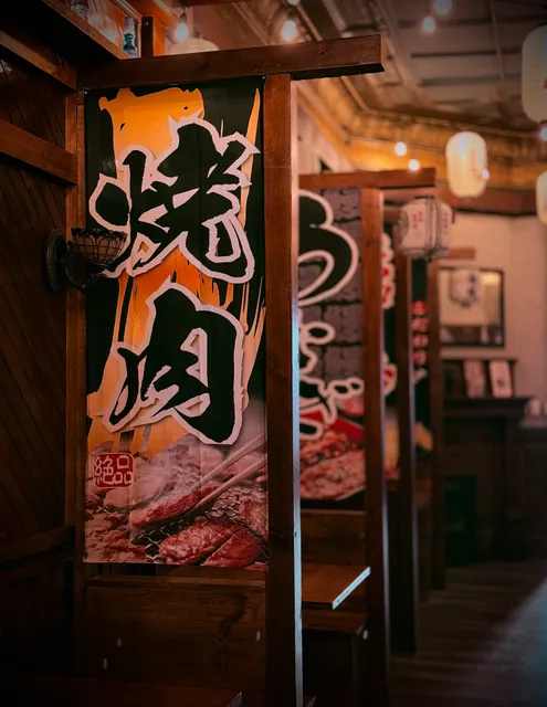 Kyoto Hana Izakaya