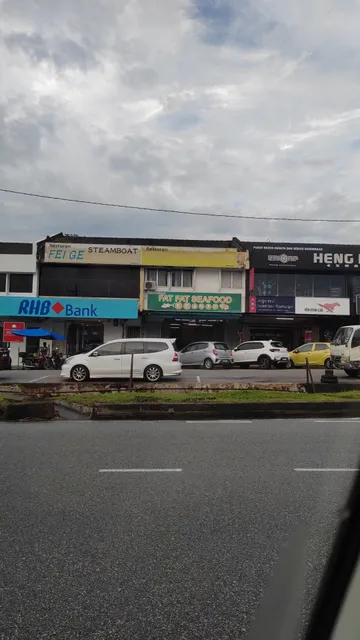 Fat Fat Seafood 肥肥海鮮煮炒