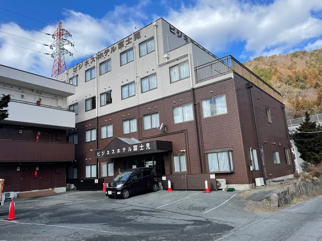 Business Hotel Fujimi