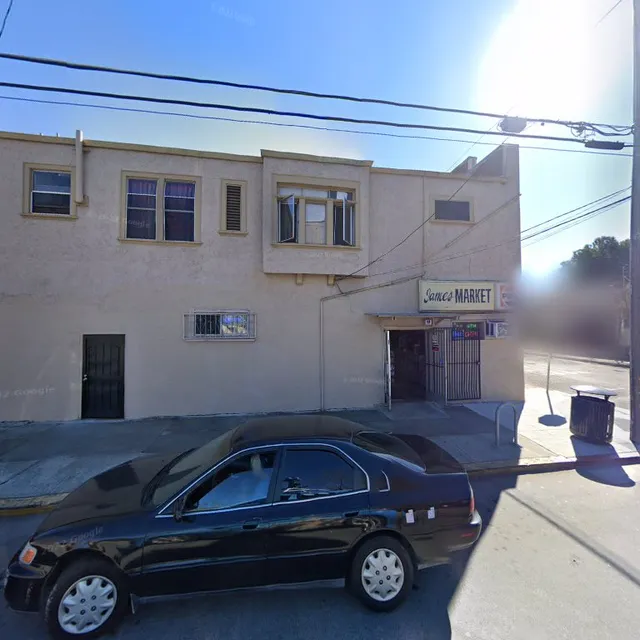 El jardín de la tia