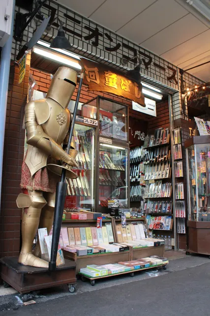 Union Commerce Cutlery