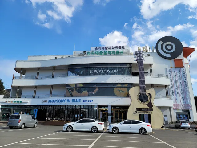 K Pop Museum