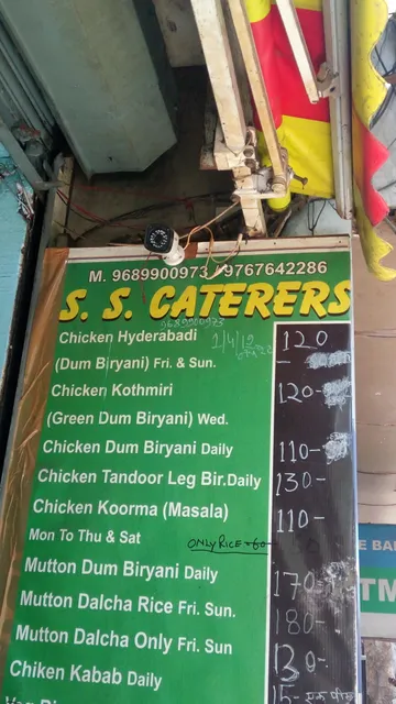S.S Caterers