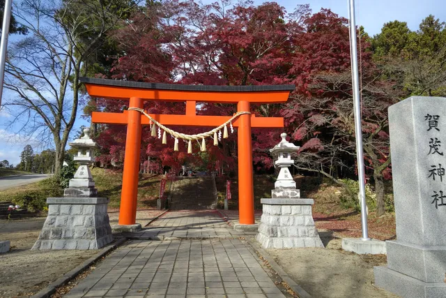 Kamo Shrine