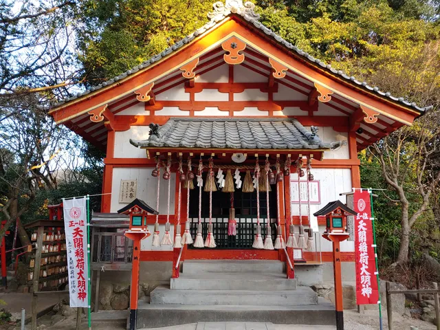 Tenkaiinarisha Okunoin