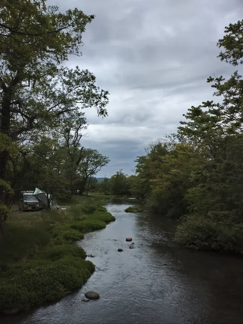 Hakanoki Natural Park