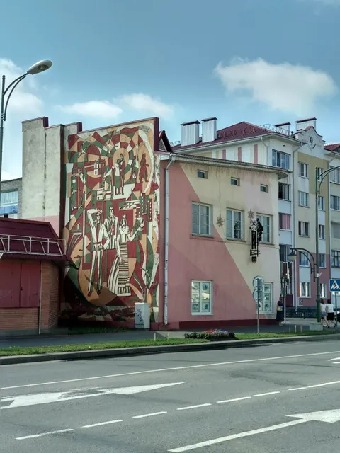 Istoriko-Krayevedcheskiy Muzey