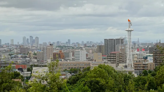 Odaka Ryokuchi Greens Observation Deck