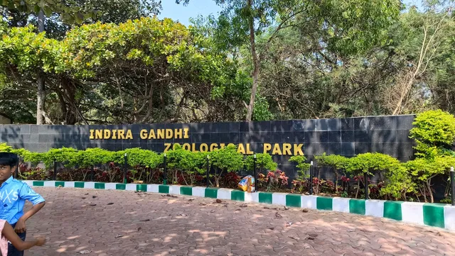 Vizag Zoo Park