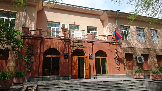 State Museum of Nature of Armenia
