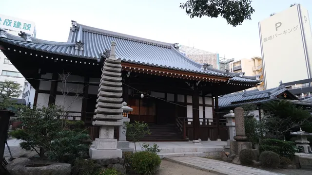 Genkoji