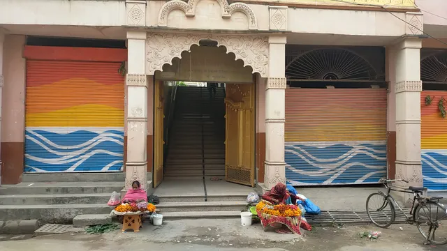 Siddhpeeth Shri Jageshwar Mahadev Temple Varanasi