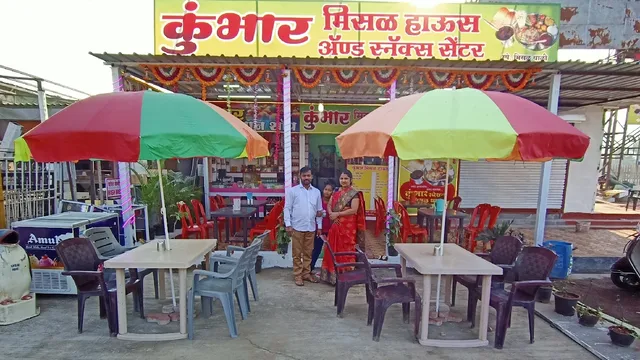 Kumbhar Misal House