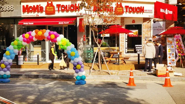 Mom's Touch Daejeon Mannyeon Branch