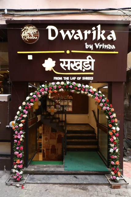 Sakhdi - सखड़ी A multi cuisine restaurant