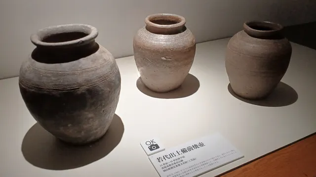 Bizen Pottery Museum