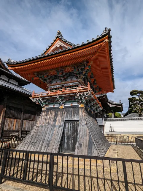 Izumishozan Sakami Temple