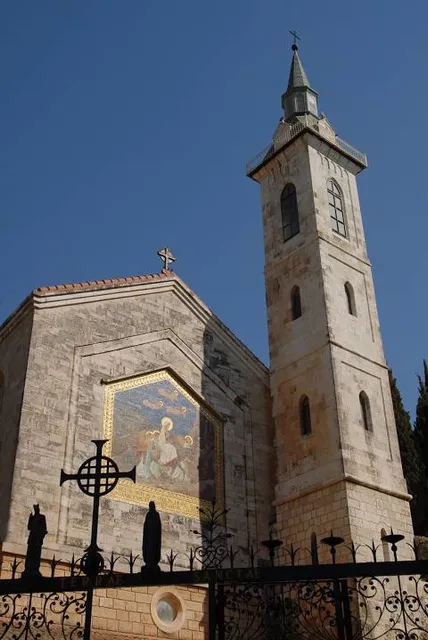 Church of the Visitation