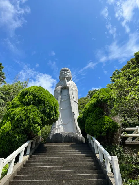 Shiawase Jizo Statue