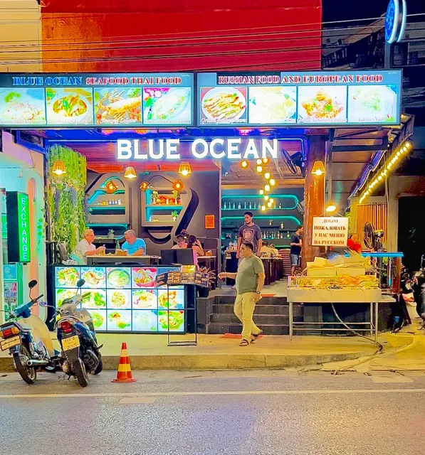 BLUE OCEAN RESTAURANT