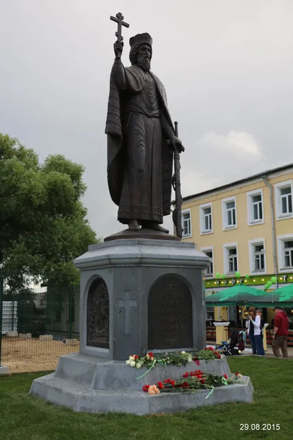 Pamyatnik Knyazyu Vladimiru