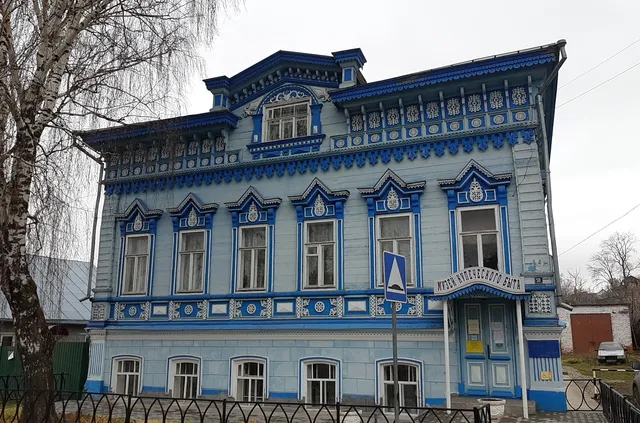 Muzey Kupecheskogo Byta