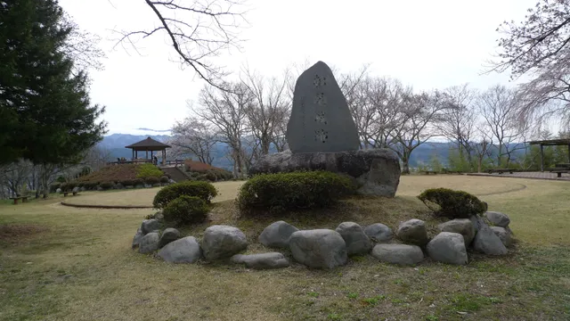 Matsuojō Castle Ruin