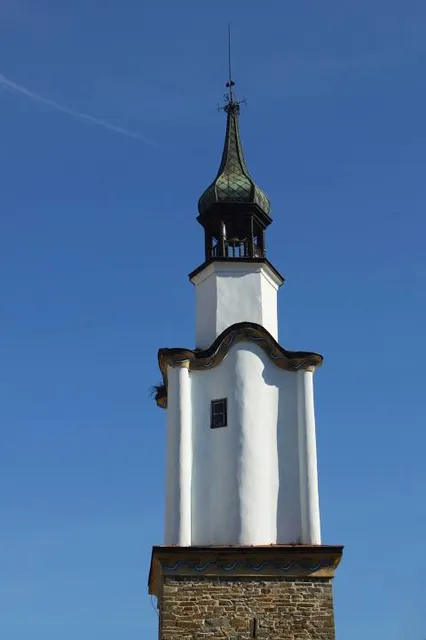 Historical Museum - Botevgrad