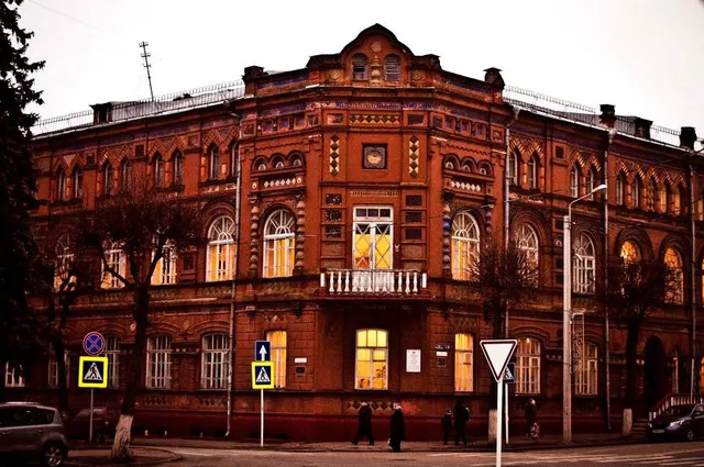 Muzey Skul'ptury S.t. Kononkova