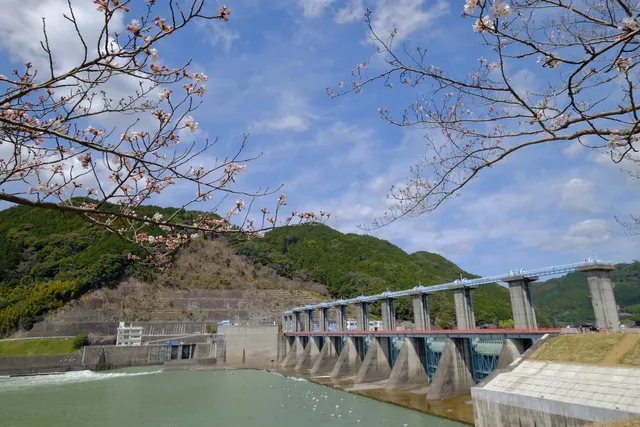 Funagira Dam Sports Park