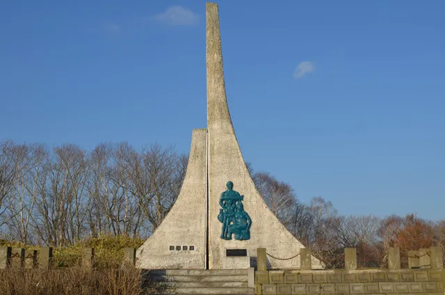Misakinomorihigashiyama Park