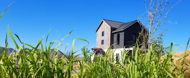 Queen Creek Botanical Gardens