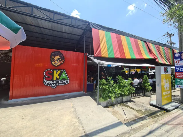 SKA ก๋วยเตี๋ยวไก่บุฟเฟ่ต์ 79 บาท