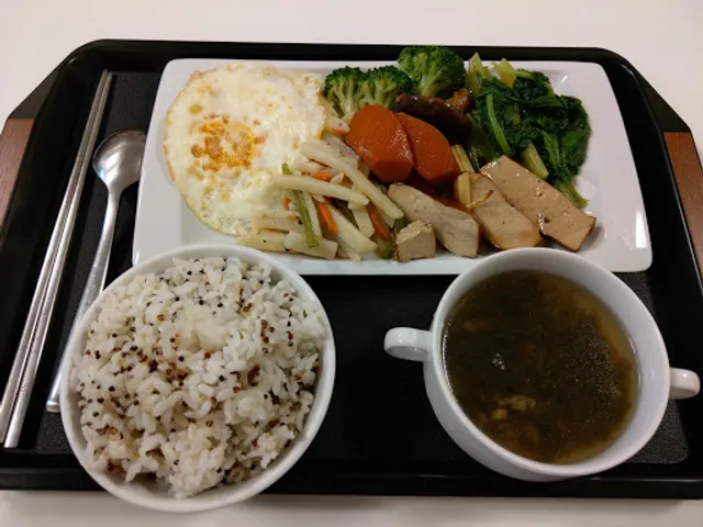 LineTea Vegetarian / Vegan