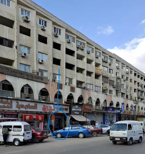 Brassbell l By the Pyramids