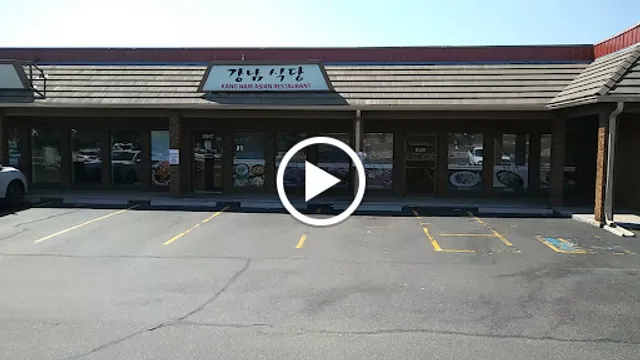 Kang Nam Restaurant