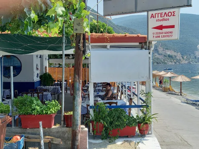 Ταβέρνα Ο Αγγελος