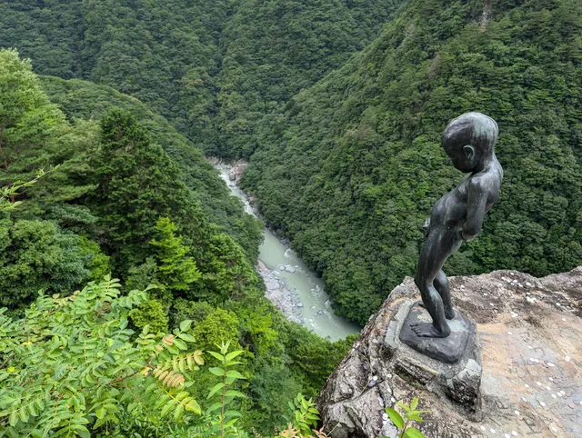 Statue of a Peeing Boy