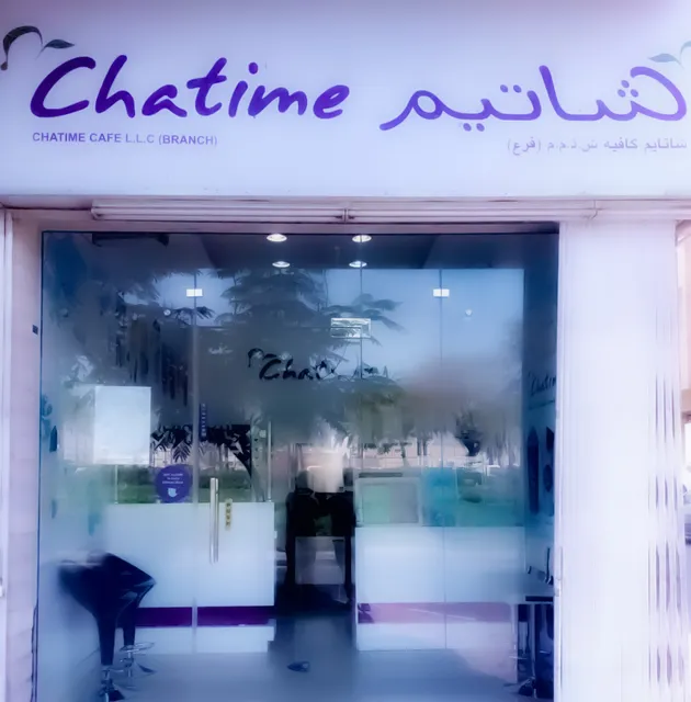 Chatime - Satwa Branch