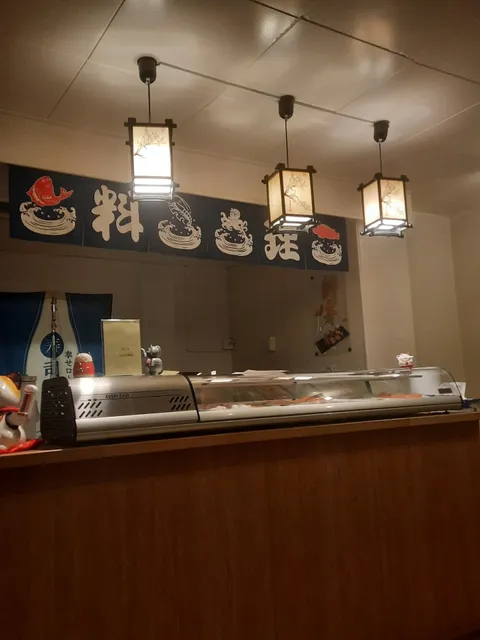 FUJI SUSHIBAR